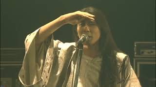 Onmyouza  Waga Shikabane Wo Koeteyuke HD live [upl. by Barrett]