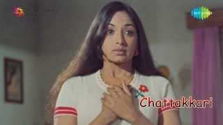 Chattakkari  Yuvakkale Yuvathikale song [upl. by Aymer623]