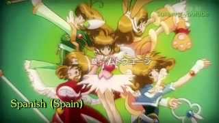 Corrector Yui Opening 1 Multilanguage [upl. by Leroi]