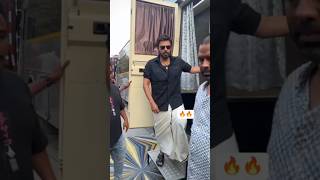 Venkatesh entry🤩🔥🔥venkymama trending sankranthikivasthunam viralvideo meenakshichoudhary [upl. by Odiug]