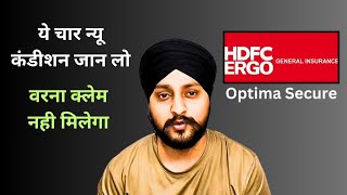 HDFC ERGO ऑप्टिमा Secure hdfcergo healthinsurance insurance finance medicalinsurance [upl. by Kennard]