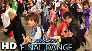 Ryukendo Final Dance  Madan Senki Ryukendo Song In Hindi  HD [upl. by Annohsak]