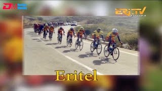 ERiTV Eritrea  Interview with Eritel Cycling Team Members [upl. by Yrollam716]