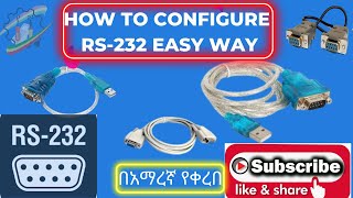 How to configure RS232 cable on pc simple way [upl. by Hough]