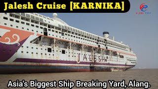 Jalesh Cruise  Karnika  Alang ship breaking yard  Alang port official [upl. by Attela589]