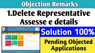 Uti Objection Remerks 1Delete Representative Assesse e details  representative name Delete Problem [upl. by Nap]