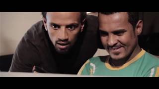 Ethiopia  A Matias Bayu amp Tadewos Asres film Yaye Ale  ያየ አለ Trailer [upl. by Inhsor]