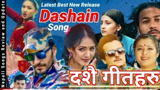 New Release Nepali Songs 2081  दशैं तिहार  Gaughar Tirai Ramaula Dashain Ma  review 2024 [upl. by Giorgia]