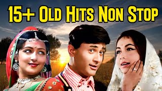 Non Stop Old Songs Playlist  Lata Mangeshkar Kishore Kumar Mohd Rafi Mukesh  Song Jukebox [upl. by Ahtamat294]