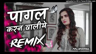 menu Pagal karan Waliye 😭 song dj Remix ft Aalok Rahul Neemrana [upl. by Attaymik]