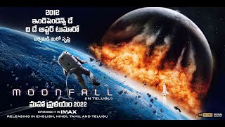 Moonfall Official Telugu Trailer – Halle Berry Patrick Wilson John Bradley  PVR Pictures [upl. by Eppes]