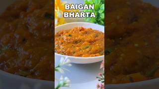 SECRET TRICK OF BAIGAN KA BHARTA RECIPE EASY WAY TO MAKE recipe baiganbharta shorts viral cook [upl. by Kcirddehs]