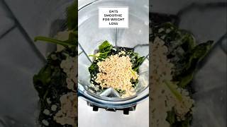 DIY  Healthy Oats Banana smoothie for weight loss  Simple and quick smoothie short weightloss [upl. by Fasto]