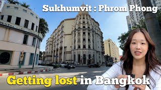 Thailand Vlog EP01 Sukhumvit Phrom Phong BTS staion [upl. by Balmuth]