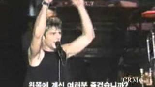 Ricky Martin  Livin La Vida Loca Tour 2000  Seoul South Korea  11  Por Arriba Por Abajo [upl. by Hertberg]