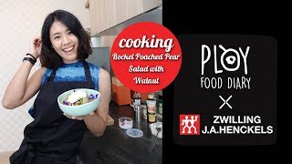 Rocket Poached Pear Salad with Walnut  Cooking  Ploys Food Diary [upl. by Ihcekn506]