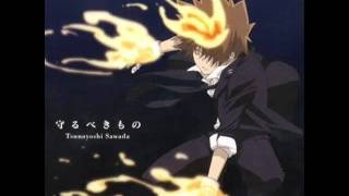 Katekyo Hitman Reborn opening 7 full [upl. by Edwin]