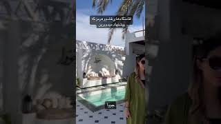 Hormuz IslandQeshm Islandمعرفی اقامتگاه در جزیره هرمز وقشمhormuzirantravelshortsvideoseason [upl. by Latisha]