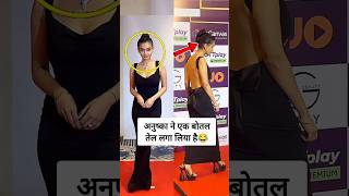 Anushka Sen spotted in very funny hairstyle with bodycon dress [upl. by Joerg]