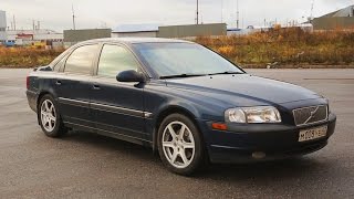 Тест Драйв Volvo S80 24D Полная Версия [upl. by Vidal]