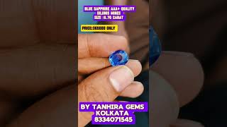 AAA Quality Blue Sapphire bluesapphire neelam viralvideo [upl. by Shannon]