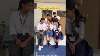 When your Mother is Principal 👩‍🏫 shorts funnyshorts ytshorts school sejalgabashorts [upl. by Morgenthaler98]