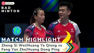 Match Highlight  Zheng Si WeiHuang Ya Qing vs Feng Yan ZheHuang Dong Ping [upl. by Clayton]