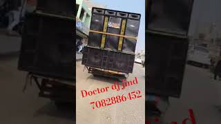 Doctor dj jind djremix sound musicremix dj 7082886452 [upl. by Auehsoj]