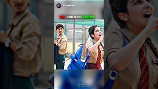 School ka pehla pehla pyaar 🥹❤️ schoollife lovestatus viralvideos funnymemes youtubeshorts [upl. by Thorlay]