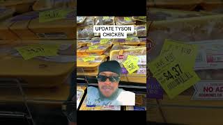 TYSON CHICKEN UPDATE RECALL PROPHECY REVEAL TUST GOD OR MAN [upl. by Hanahsuar]