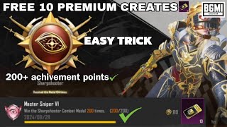 URGENT 🚨 SHARPSHOOTER ACHIVEMENT EASY TRICK ✅ FREE 10 PRIMIUM CRATES amp 200 ACHIVEMENT POINTS bgmi [upl. by Eidnahs]