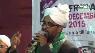 Sahara Chahiye Sarkar  Qari Rizwan [upl. by Matusow677]