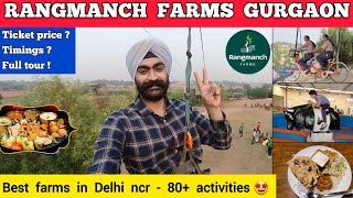 Rangmanch farms gurgaon  rangmanch farms gurgaon ticket price  tour Rangmanch farms gurugram vlog [upl. by Gerstein]