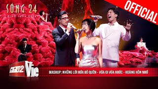 Chìm đắm với giọng hát của bộ 3 vocal khủng Vũ x GiGi Hương Giang x Anh Tú  Sóng 24 [upl. by Anawak]