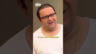 Genz Generation tmkoc funny relatable shorts relatives reels friends scene [upl. by Ahsiniuq]