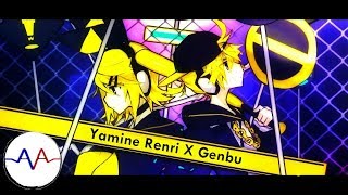 【SynthV】BRING IT ON  劣等上等  GigaP feat Kagamine Rin amp Len【Yamine Renri amp GENBU】 [upl. by Cunningham]