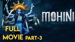 Mohini Full Movie  Trisha  Jackky Bhagnani  Part 3 [upl. by Zahc7]