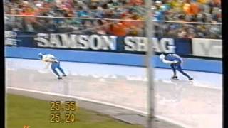 European Championships Allround Den Haag 1988  1500 m Gustafson  Vergeer [upl. by Elcin]