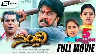 Nandi  ನಂದಿ  Kannada Full Movie  Sudeep  Sindhu Menon  Action Movie [upl. by Tav]