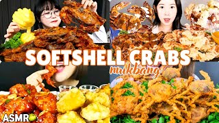 Seafood Mukbang  ASMR Crunchy SOFT SHELL CRABS Mukbang  Satisfying Crispy Bites [upl. by Tiny]