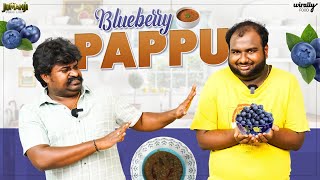 Blueberry Pappu  Jumanji Food Lab Ep 11 ft Ravi Teja amp Sai Somayajulu  Wirally Food [upl. by Etnaik]