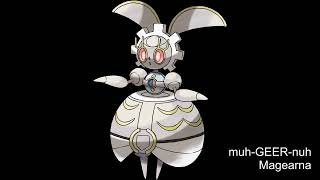 How to Pronounce Magearna American English Generation 7 [upl. by Tova863]