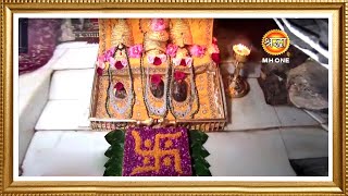 LIVE Maa Vaishno Devi Aarti From Bhawan  माता वैष्णो देवी आरती  18 April 2024 [upl. by Orips]