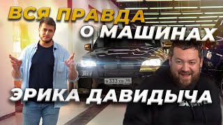 Золотой BMW X5M  восстанавливаем после ДТП  Пленка за 2000€  Новый формат  Bvlog 1 [upl. by Lillian]