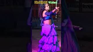 चुनी में चुनी में परफ्यूम desi dance video dj masti video Dhobiyahivideo dance dj de desidance [upl. by Beard]