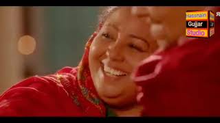 Guddi da parona movie 2024  New punjabi movie  2024 new movies  Hit movie [upl. by Adlar]