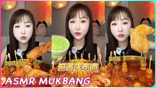 ASMRHariko Mukbang😋Midnight Diner sesame sauce oden konjac shredsArctic wings so satisfying😍45 [upl. by Wardlaw]