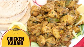 Boneless Chicken Karahi Recipe  Pakistani Chicken Karahi Recipe  Boneless Karahi Recipe [upl. by Alleinad336]