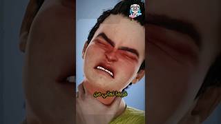 كيف يمكن أن تتحرك يدك من نفسها؟ 😱 [upl. by Centonze970]