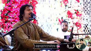 javed amirkhil new song 2022 live program 2022 [upl. by Raamal]